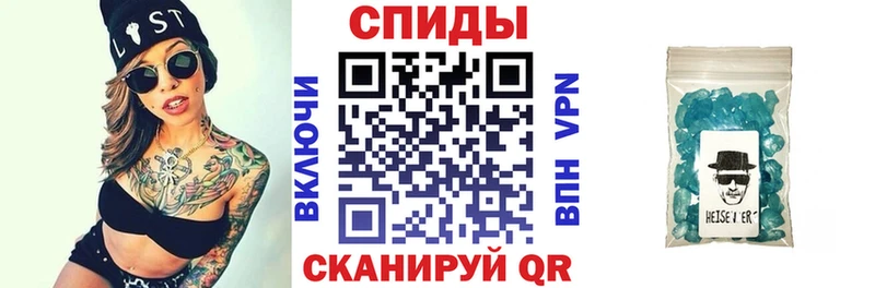 Amphetamine Premium Кондопога