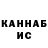 Амфетамин 97% S K.