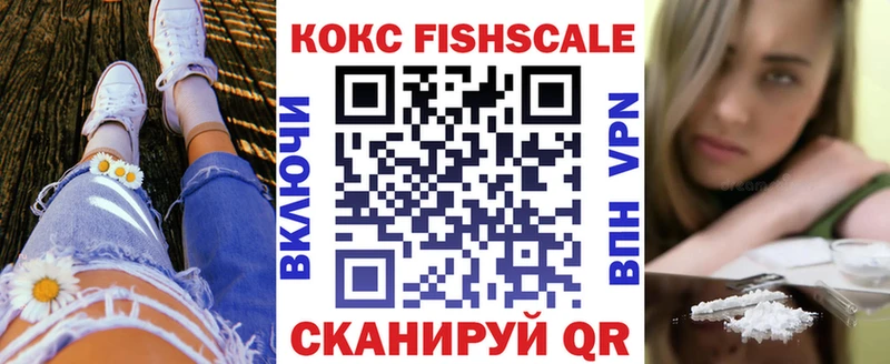 маркетплейс состав  где найти   Кондопога  Cocaine Боливия 