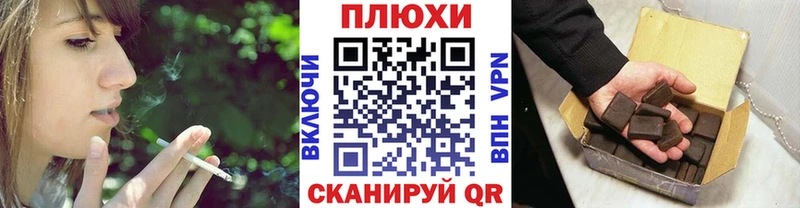 Гашиш Cannabis  дарнет шоп  Кондопога 