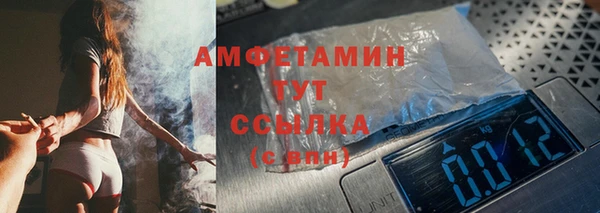 кокаин премиум Дмитриев