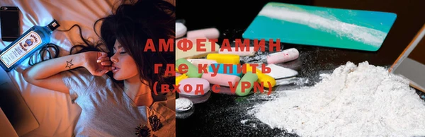2c-b Елизово