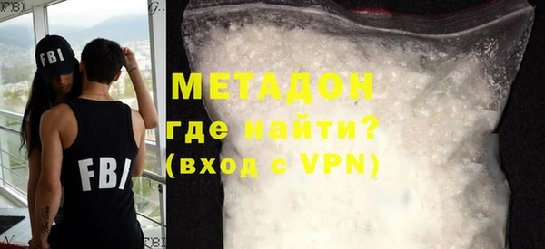 спиды Россошь