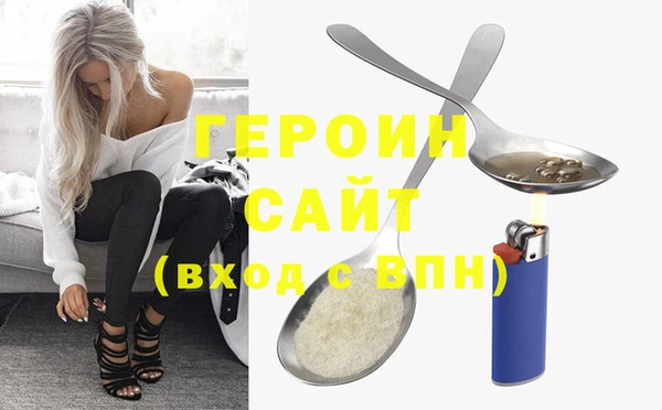 не бодяженный Елабуга