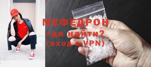 не бодяженный Елабуга