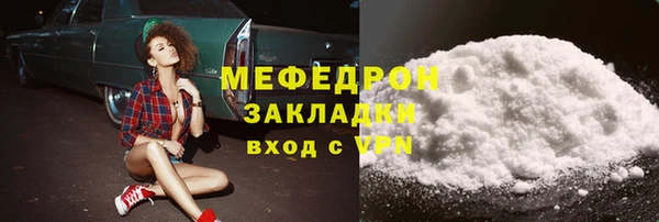 кокаин премиум Дмитриев