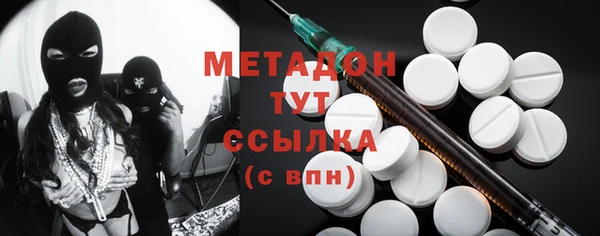 не бодяженный Елабуга
