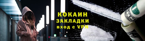 не бодяженный Елабуга