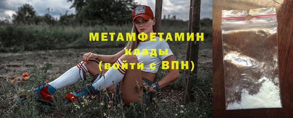 дурь Дмитров