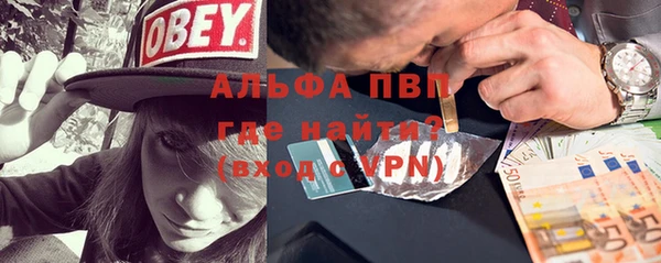 не бодяженный Елабуга
