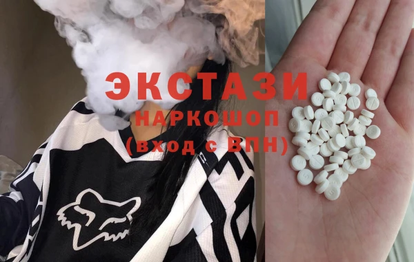 не бодяженный Елабуга
