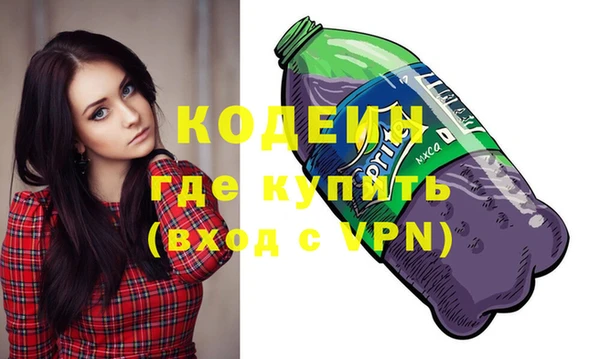 дурь Дмитров