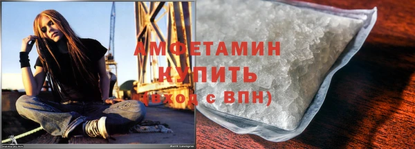не бодяженный Елабуга