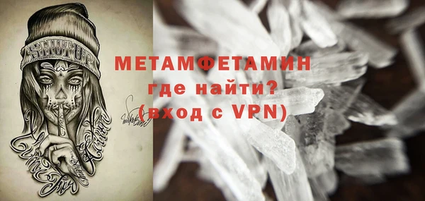 2c-b Елизово
