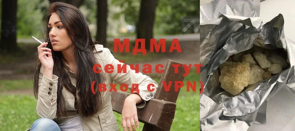 первитин Ростов