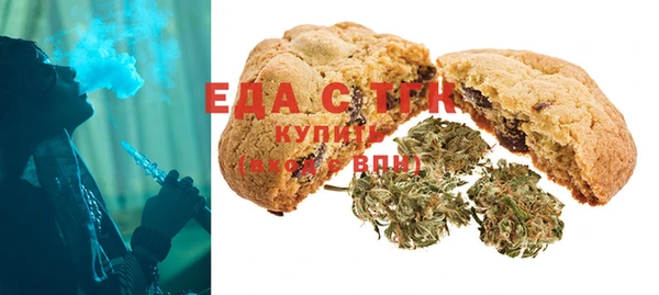 2c-b Елизово