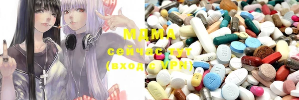 не бодяженный Елабуга