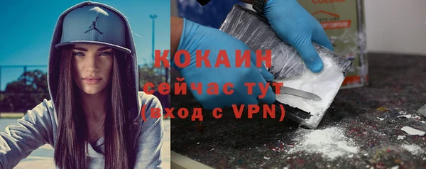 не бодяженный Елабуга