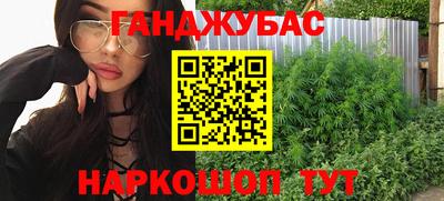 мефедрон Среднеуральск