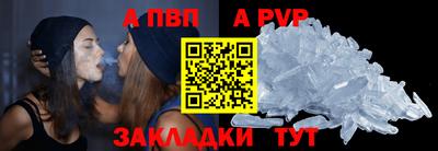 мефедрон Среднеуральск