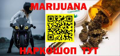 PSILOCYBIN Ставрополь