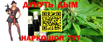 мефедрон Среднеуральск