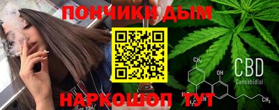 мефедрон Среднеуральск