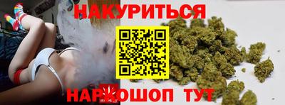 PSILOCYBIN Ставрополь