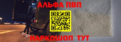 каннабис Старая Купавна