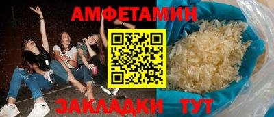 мефедрон Среднеуральск