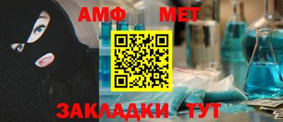 каннабис Старая Купавна