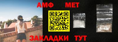 мефедрон Среднеуральск