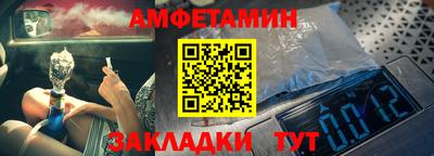 мефедрон Среднеуральск