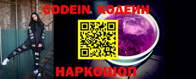 каннабис Старая Купавна