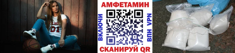 Первитин Methamphetamine Кондопога