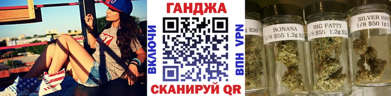 Шишки марихуана семена Кондопога